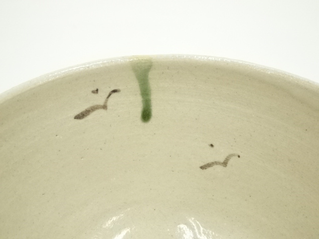 茶道具 水指 弥七田織部 砂金袋 宝尽絵 川本了生 新品　織部 茶道具 水指 弥七田織部 砂金袋 宝尽絵 川本了生 新品 織部